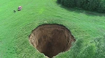 Ценность. Достоверность